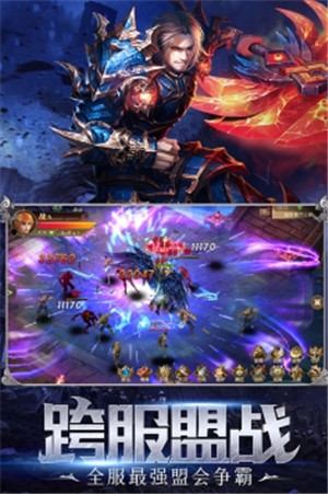 神之召唤免费版(4)