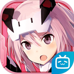 机甲爱丽丝国服 v1.11.3 安卓版