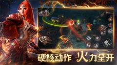 拉结尔 v1.9.2 安卓版(1)