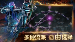 拉结尔 v1.9.2 安卓版(2)