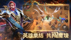 拉结尔 v1.9.2 安卓版(3)