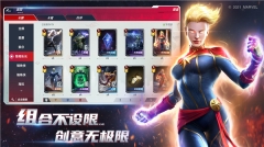 漫威对决神盾局 v1.0.42808 福利版截图4