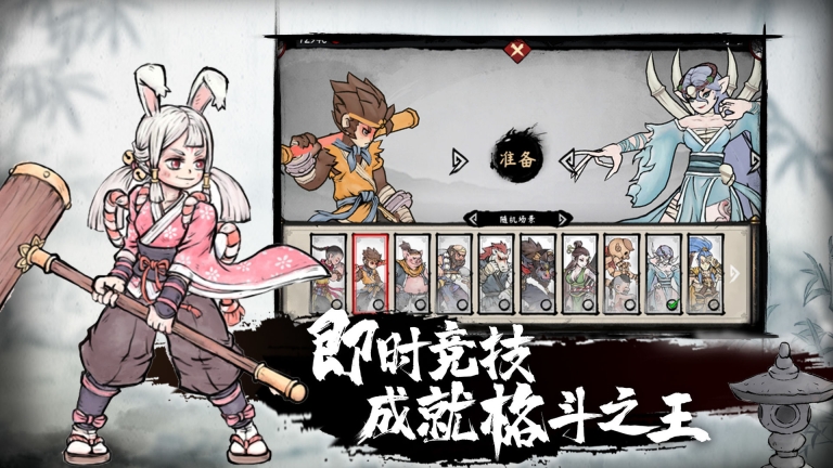 墨斗内购 v1.7.8 安卓版1