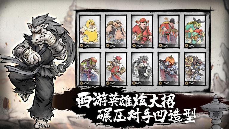 墨斗内购 v1.7.8 安卓版3