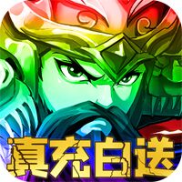 水浒乱斗 v1.0.0 安卓版