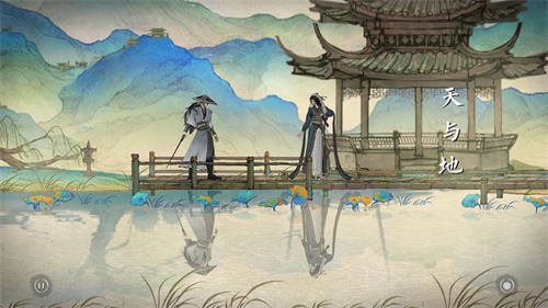 曲中剑安卓版截图4