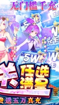 幻境觉醒bt版图1