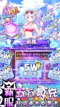 幻境觉醒bt版图2