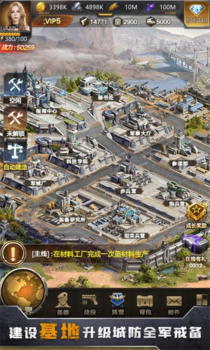 幸存者计划游戏2025 v2.2.060 最新免费版截图2