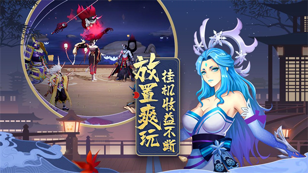 巫师血脉小米版3