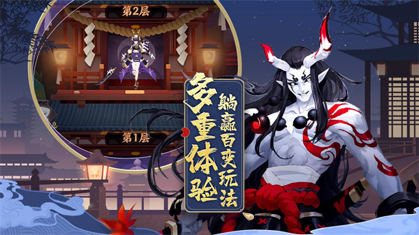 巫师血脉小米版5