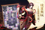 巫师血脉正式版1
