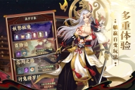 巫师血脉正式版2