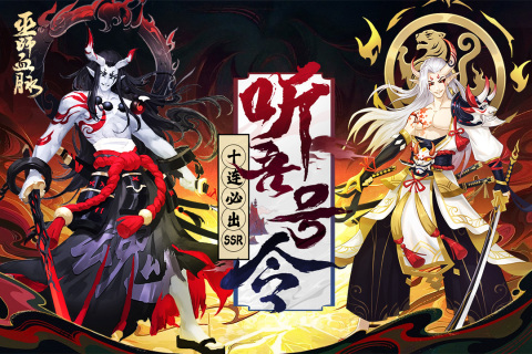 巫师血脉正式版5