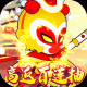 小小霸主免费版