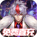 暮光起源腾讯版 V0.3.0.331