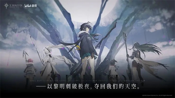 斯露德安装 v1.0.7 安卓版图1