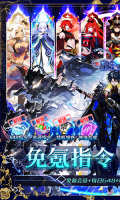 星空大陆0.1折版(1)