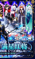 星空大陆0.1折版(2)