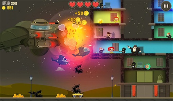 疯狂外星人 v3.1.9 安卓版(3)