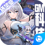 暴走无双团 v1.0.0 安卓版