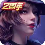 王牌竞速不氪金版