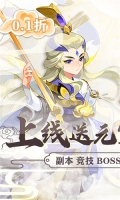 魔女与战姬内购 v1.0.0 安卓版(2)