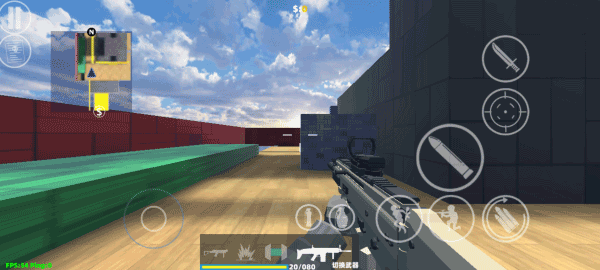 ShootHouse v1.29 安卓版图2