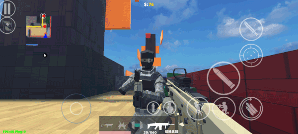 ShootHouse v1.29 安卓版图3