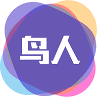 鸟人助手免付费安卓版 V1.3.5