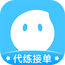 代练丸子老版