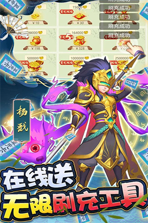 缪斯余音GM圣兽全免版3