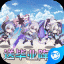 暴走无双团送GM10星奈亚版