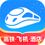 智行火车票 v10.4.0 安卓版