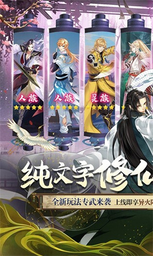 梦境迷失之地安装 v1.0 安卓版图2