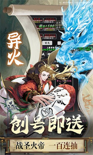 梦境迷失之地安装 v1.0 安卓版图4