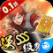剑舞者们火影 v1.0 安卓版