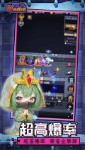 跑马圈地 v2.0.1 安卓版图1