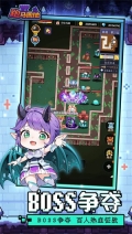 跑马圈地 v2.0.1 安卓版图2