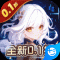 指尖决斗家0.1折版
