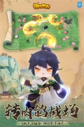 迷你世界0.44.2版