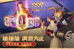 群英召唤师内购 v1.5.0 安卓版(5)