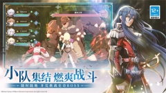伊苏6纳比斯汀的方舟金手指版2