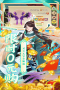 魔灵纪元最新版(5)