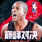 美职篮巅峰对决正版安装包下载-美职篮巅峰对决正版手机下载