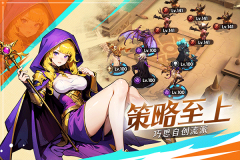 织梦冒险团国际服图3