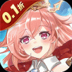 旅行骑士0.1折 V1.0.3