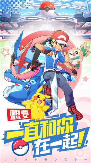 大侠坛说最新版(4)