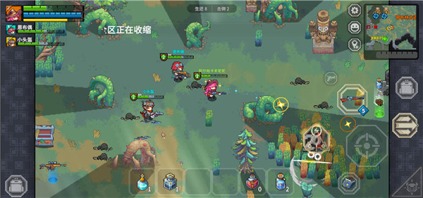 元气对战图2