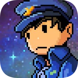 像素星舰